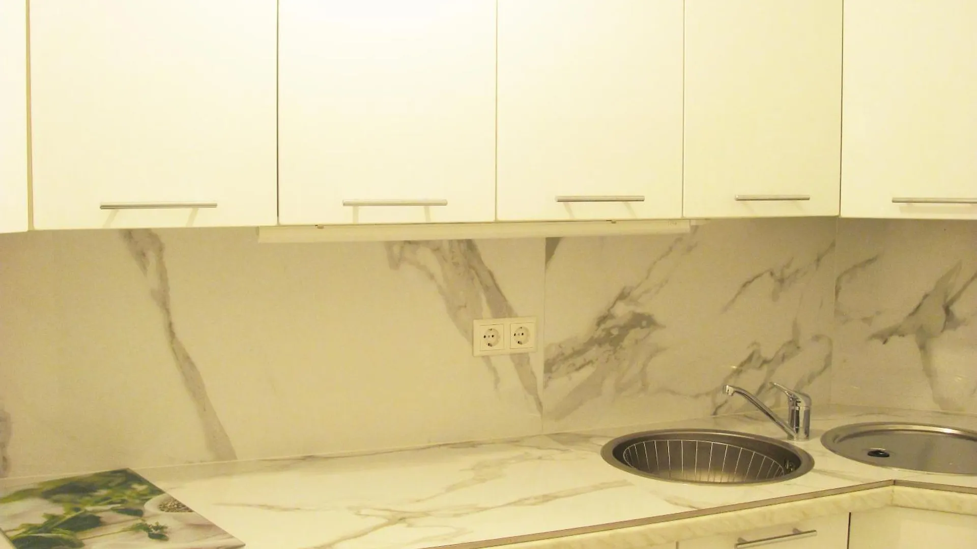 Apartment Storchenfaerbe Memmingen 4*,  Almanya